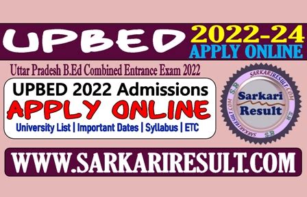wwwsarkariresult.com 2022|UPBED 2022 Entrance Result with Score Card and Rank Details.